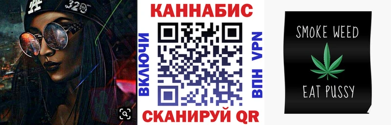 Купить закладку Белая Калитва гидра онион  КОКАИН  АМФЕТАМИН  Гашиш  Марихуана 