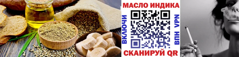 Canna-Cookies конопля  наркотики  Белая Калитва 