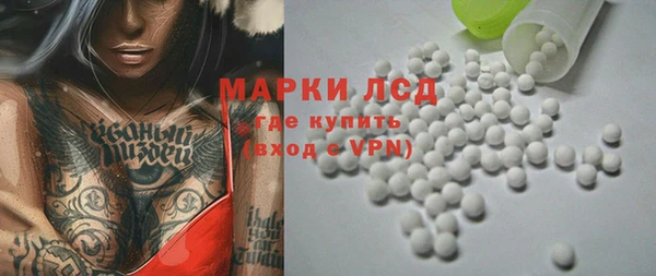 кокаин колумбия Абинск