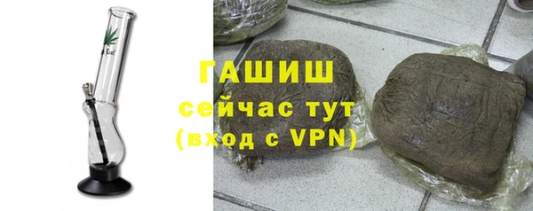 МДПВ Нягань
