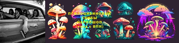 кокаин колумбия Абинск