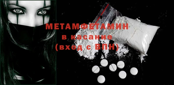 МДПВ Нягань