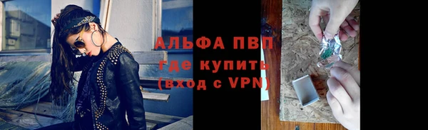 кокаин колумбия Абинск