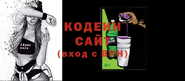 МДПВ Нягань