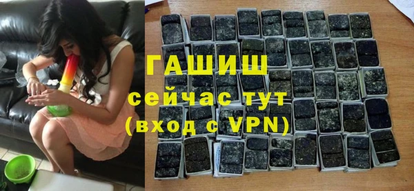 кокаин колумбия Абинск