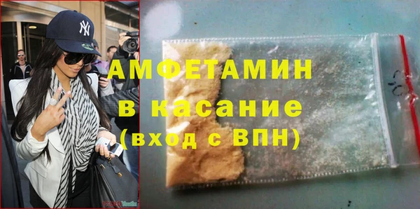 МДПВ Нягань