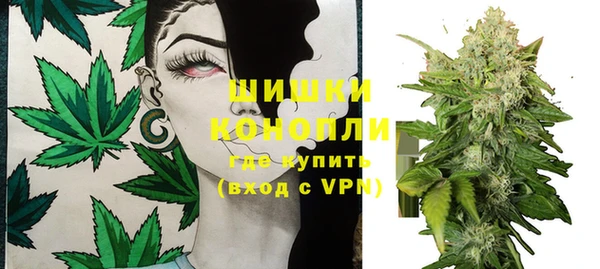 кокаин колумбия Абинск
