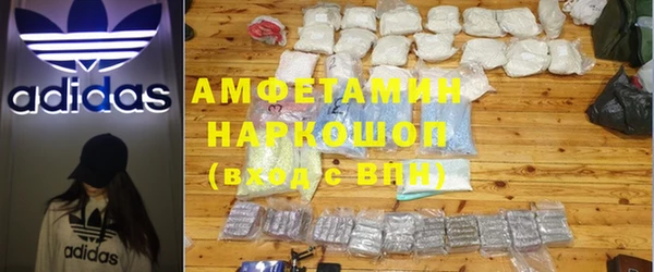 кокаин колумбия Абинск
