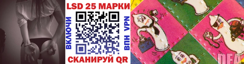 это состав  Белая Калитва  Наркотические марки 1500мкг  хочу наркоту 